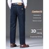 Luomeng Men's Thickened Loose Straight-Leg Jeans WL8057H