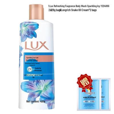 Shining Ice Cool Refreshing Shower Gel