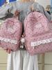 College Style Youth Travel Backpack For Girls With Nylon Material And Cartoon Pattern