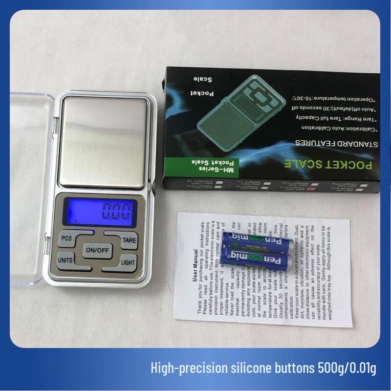 

HKY Precision Digital Pocket Scale