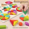 Montessori Geometrisches Formenpuzzle für frühe mathematische Bildung - Spielzeug für Jungen und Mädchen im Alter von 1-4 Jahren