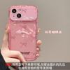 Applicable to Apple 15 mobile phone case iPhone14/13promax bow chain 16/17 transparent flip mirror