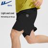 Men's Perforated Breathable Sports Shorts