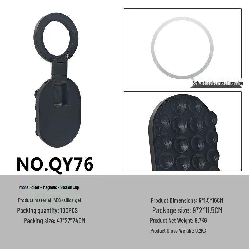 Dual-Sided Magnetic Phone Holder with Suction Cup & Carabiner, Foldable and MagSafe Compatible. чёрный