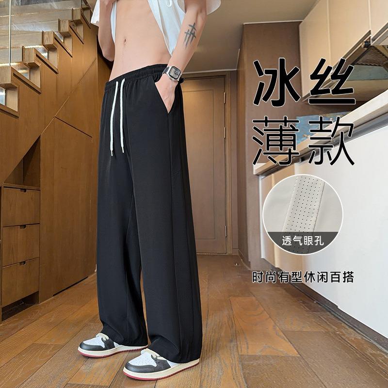 Mens Summer Breathable Loose Straight Ice Silk Casual Sports Long Pants