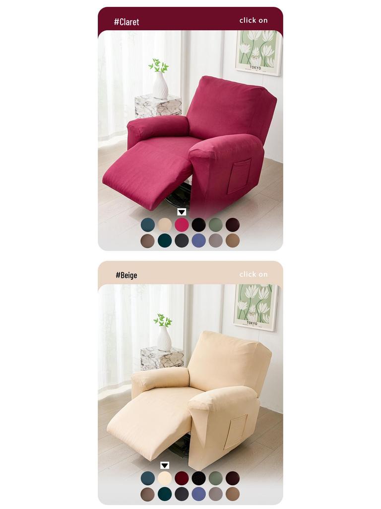 Waterproof Chivas Sofa & Cushion Dust Cover Set
