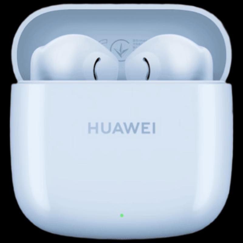 Huawei FreeBuds SE 2 Wireless Earbuds