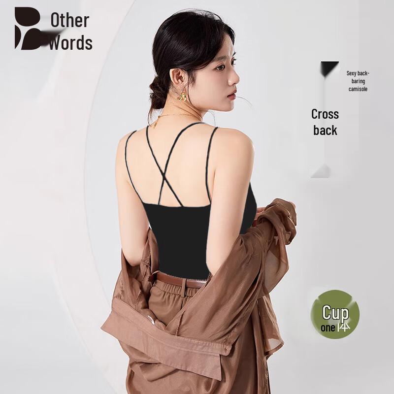 Women s Strappy Camisole with Built-in Bra M