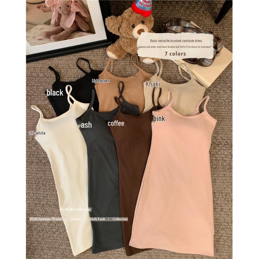 Gebürstetes Slim-Fit Trägerkleid mit Brustpolstern - Vielseitiger kurzer Rock für Damen, Herbst-Winter Sexy Stil