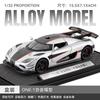 1:32 KNSG ONE 1 ONE-1 Miniature Toys Cars Alloy Diecast Models Pull Back Vehicles Rotor Door Sports Car Toddler Toy For Kid Gift
