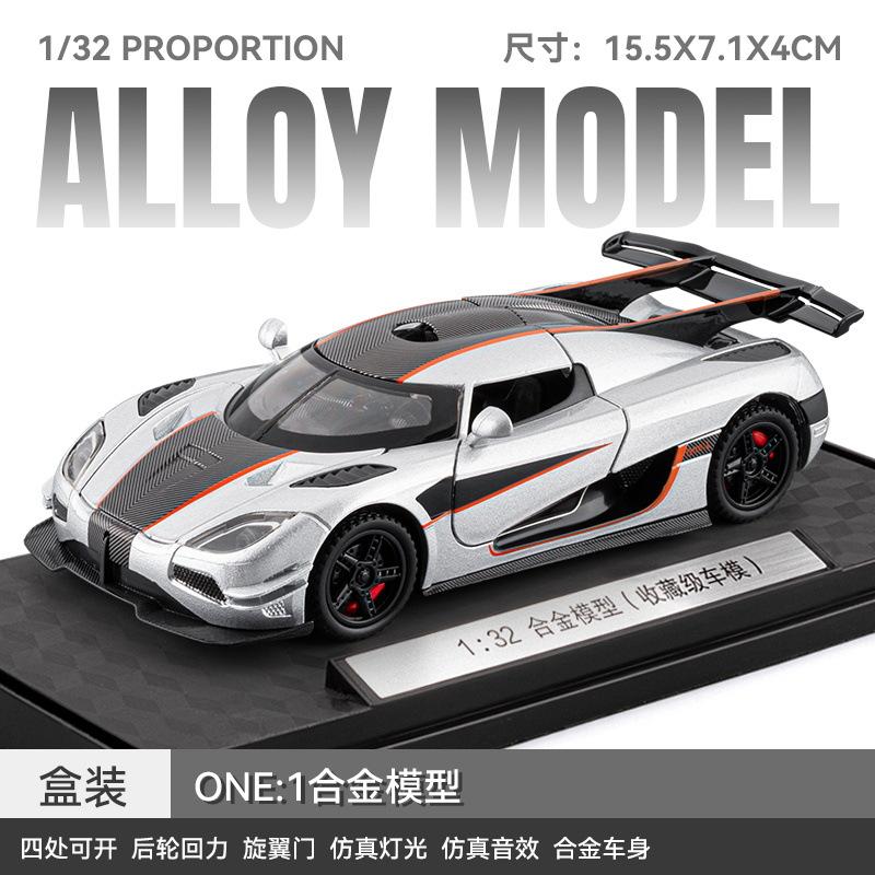1:32 KNSG ONE 1 ONE-1 Miniature Toys Cars Alloy Diecast Models Pull Back Vehicles Rotor Door Sports Car Toddler Toy For Kid Gift