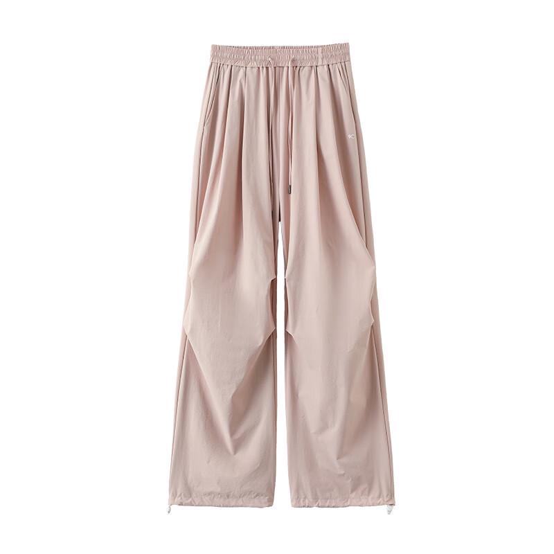 VVC Women s Sun Protection Ice Silk Wide-leg Pants S