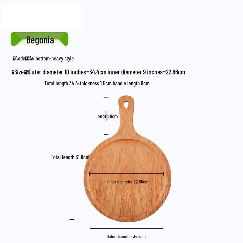 Ruhan Multipurpose Wooden Serving Platter