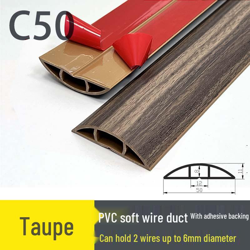 PVC Soft Floor Cable Duct: Insulated, Self-Adhesive Wire Management Channel with Thick Anti-Step Protection