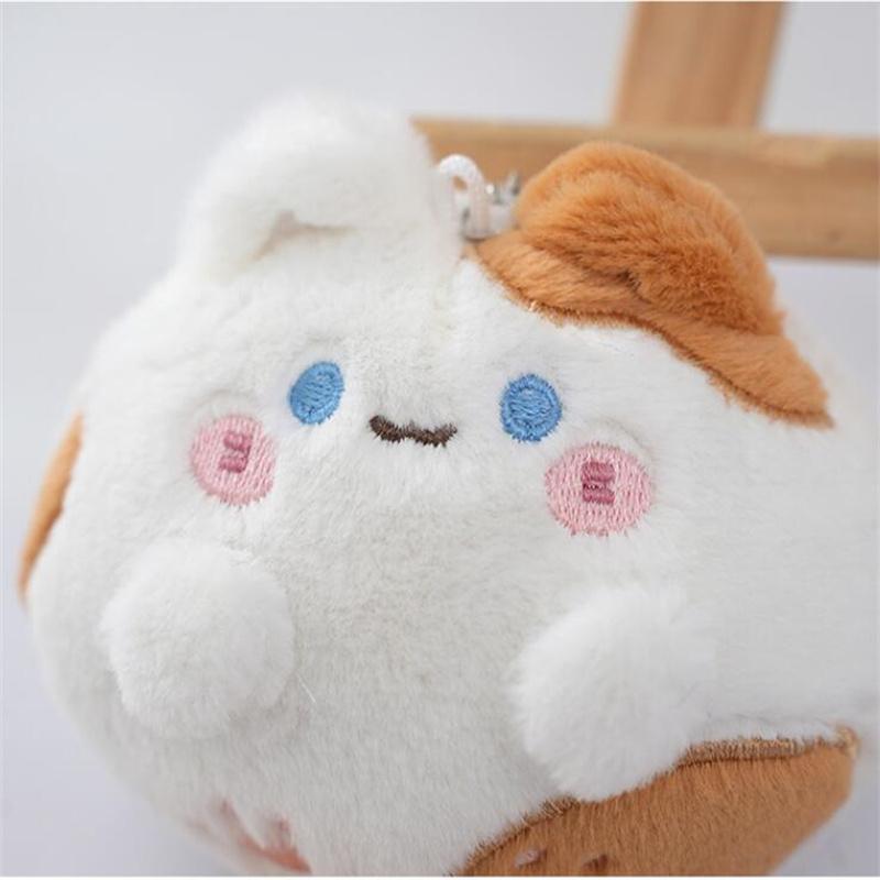 12CM Cats Stuffed Toys Keychain Cat Gift Doll For Kid's Party Birthday Plush Toys For Girl's Christmas Gifts