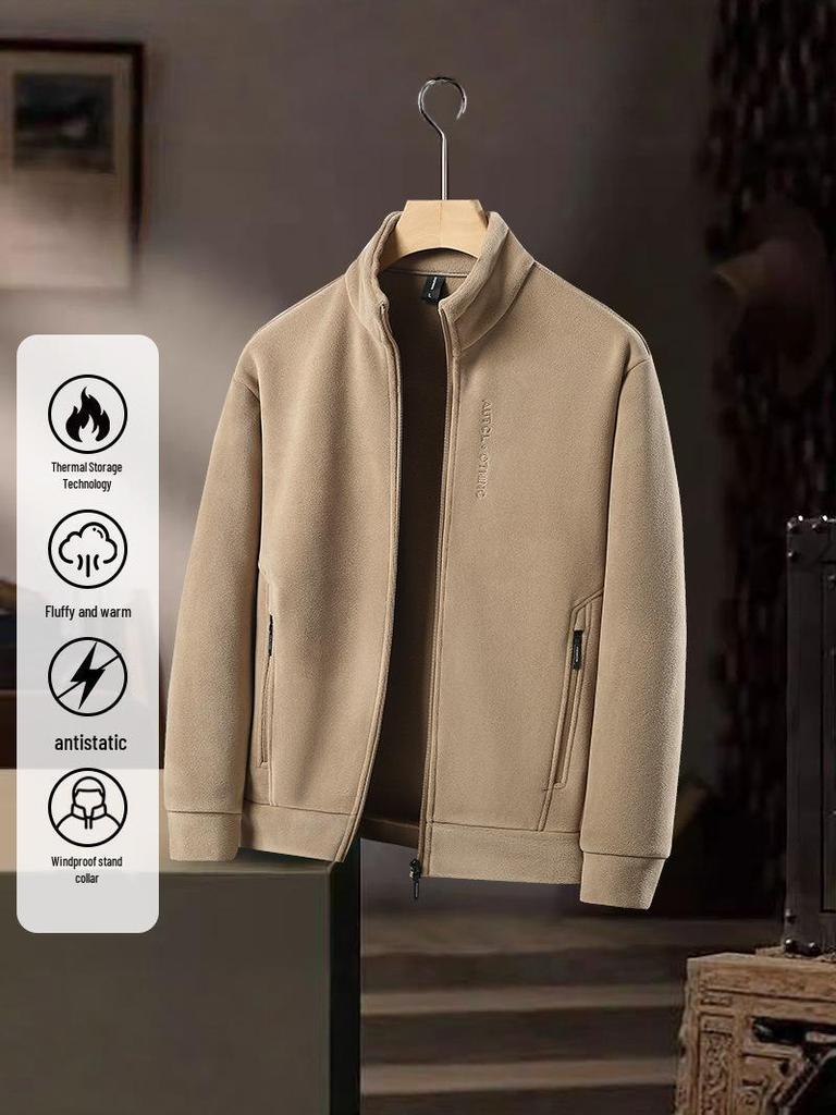 Men's Double-Sided Fleece Thick Warm Stand Collar Jacket - Anti-Static, Cold Protection, Temperature Locking Cardigan Hoodie