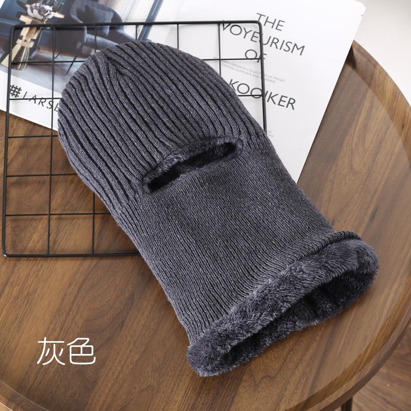 Hat autumn and winter pullover, warm and fleece integrated knitted hat for outdoor travel, exposed, masked and cold-proof wool hat