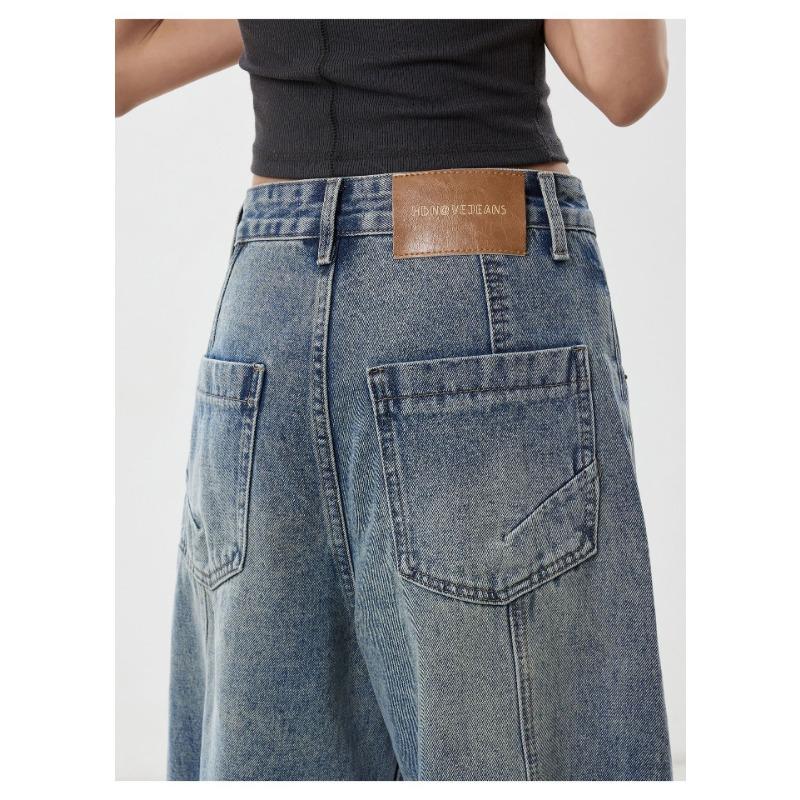 American Vintage Blue High Waist Loose Wide Leg Curved Blade Jeans For Women