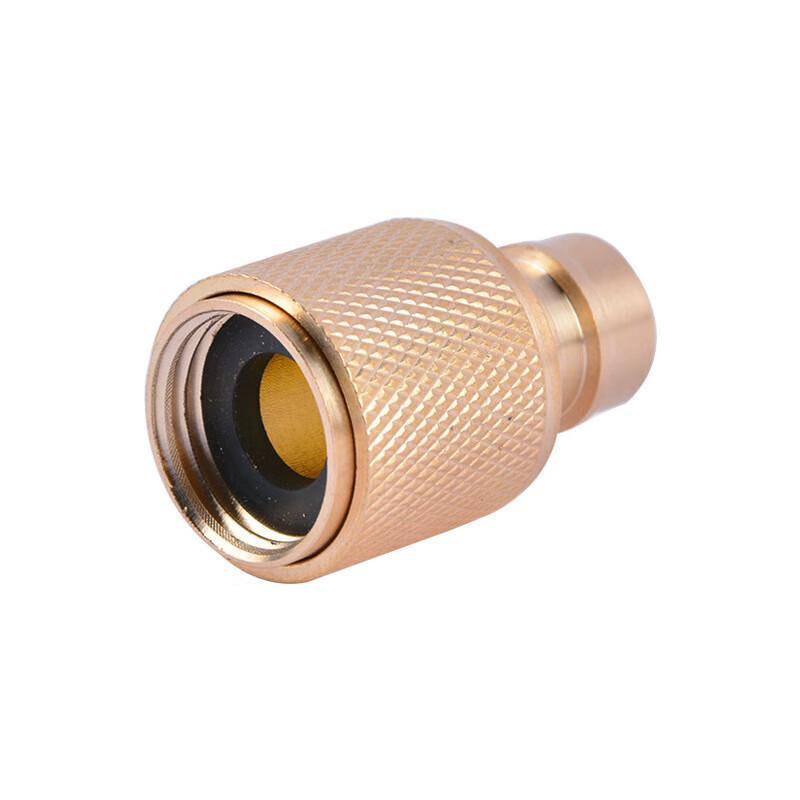 Ma Shi Fu Universal Copper Faucet Hose Connector (5-Pack)