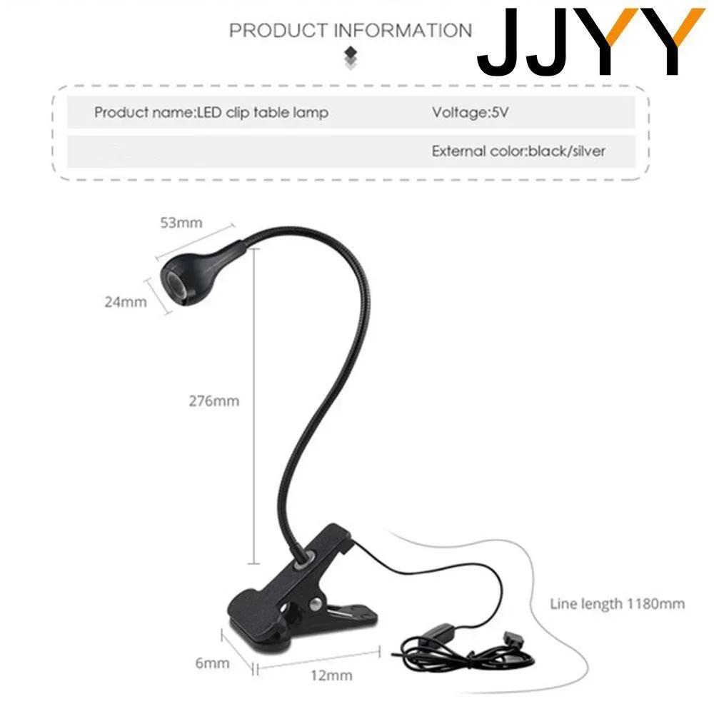 Flexible USB LED Desk Lamp 3W Adjustable Clip Light for Reading Home Office Gift Creative Task Lighting