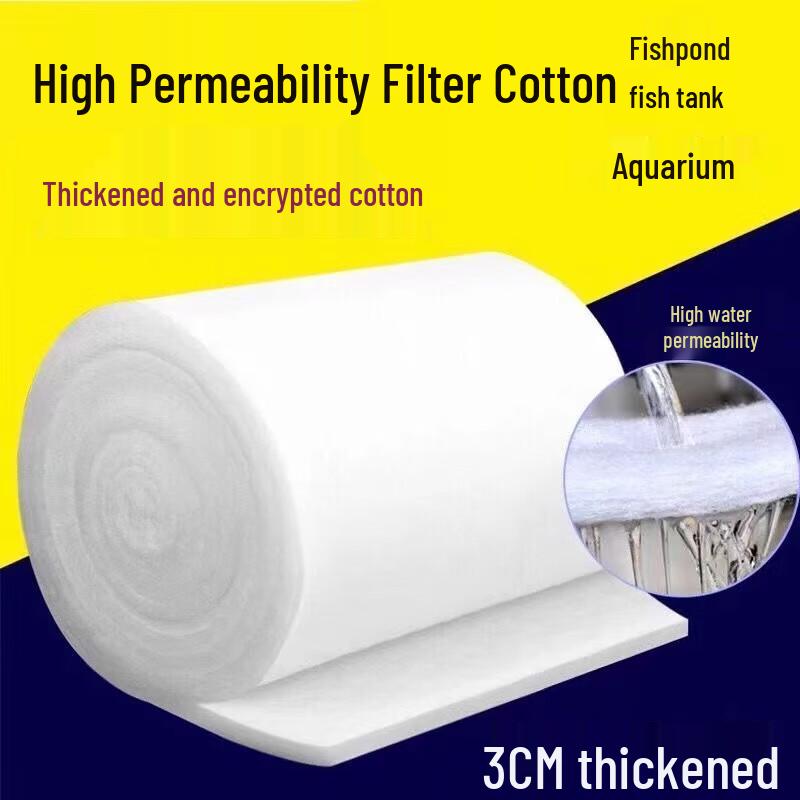 Dengjin High-Density Reusable Aquarium Filter Media