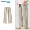 Jeanswest Men's American Style Wide-Leg Casual Sweatpants