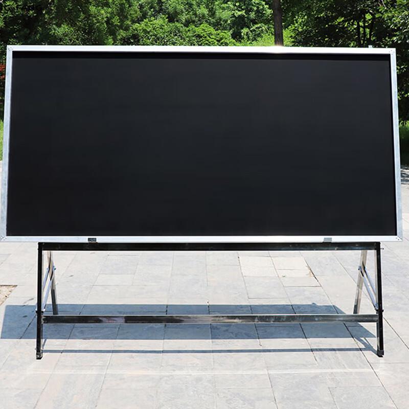 Chongye Large Outdoor Blackboard