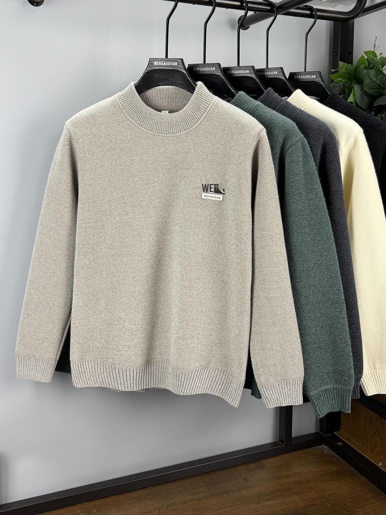 2025 Winter Men's High-End Semi-High Neck Chenille Velvet Sweater: Thickened, Warm Knit Base Layer