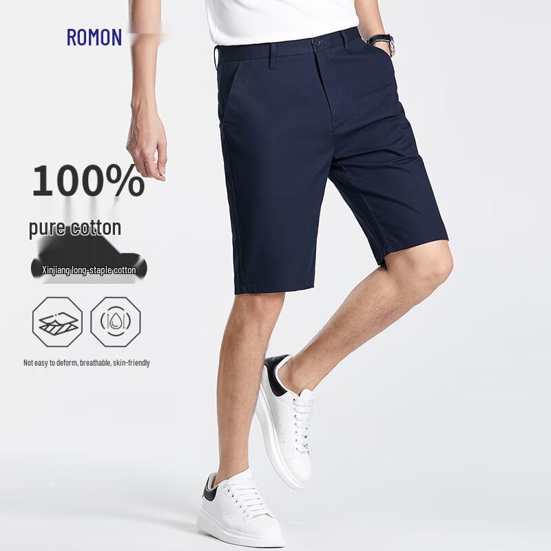 ROMON Men's 100% Cotton Business Casual Shorts