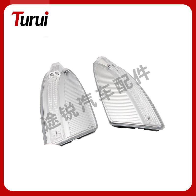 08-10 Mercedes-Benz ML/GL-Class W164/X164 Rearview Mirror LED Turn Signal 1649061300