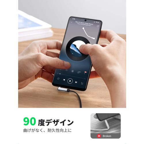 UGREEN Audio Cable Aux Cable One Side L-shaped Stereo Mini Plug AUX 3.5mm 3-pole Male to Male High Sound Quality Earphone Jack Gold Plated Plug High D