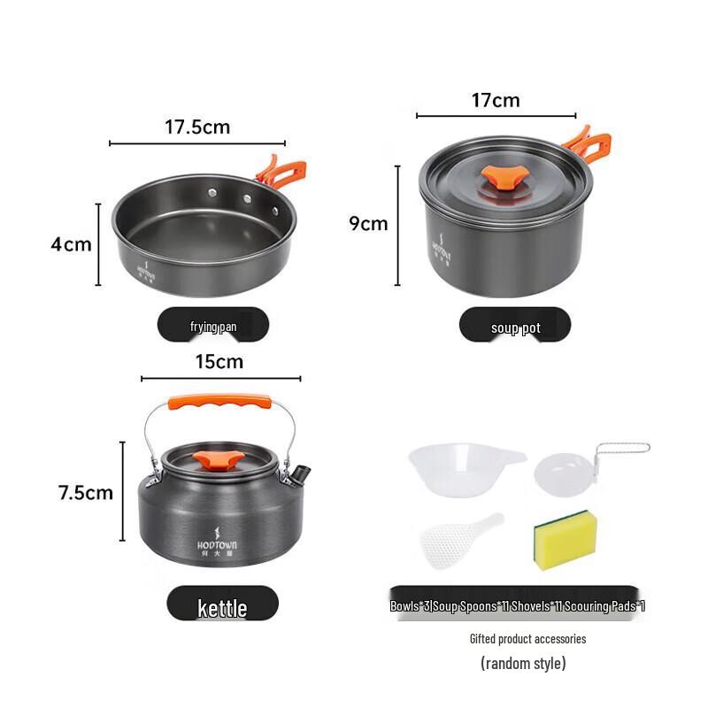 He Da Wu Outdoor Camping Cookware Set