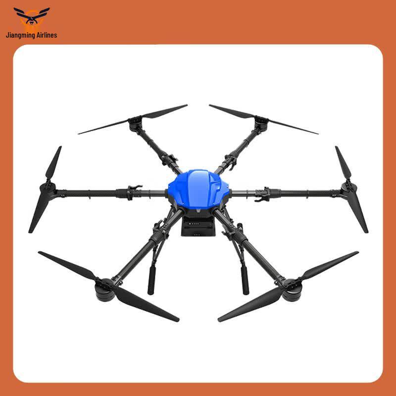 Jiangming Aviation Class 4 Exam RTK Medium UAV (CN version)