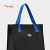 Anta Kids Large Capacity School Backpack