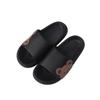 Men's Outdoor Summer Slippers, Women's Comfy Indoor Slippers, Couple's Cartoon Sandals, Men's Bear Flip Flops.