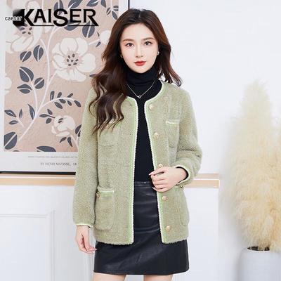 Elegant Sheep Shearling Short Coat