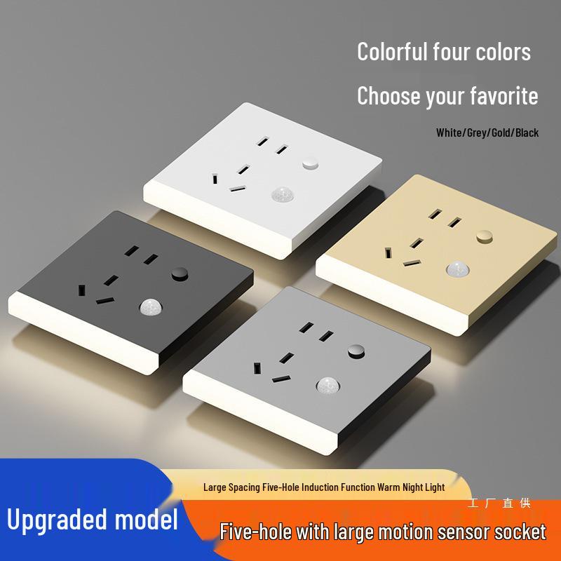 LED Night Light with Motion Sensor, Recessed Floor Lamp & Socket for Staircase, Corridor, Bedside