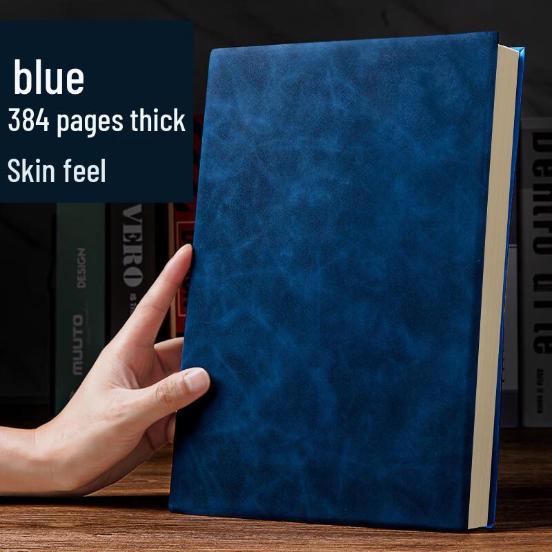 Jingxun Thickened 384-Page A4 Leather Notebook