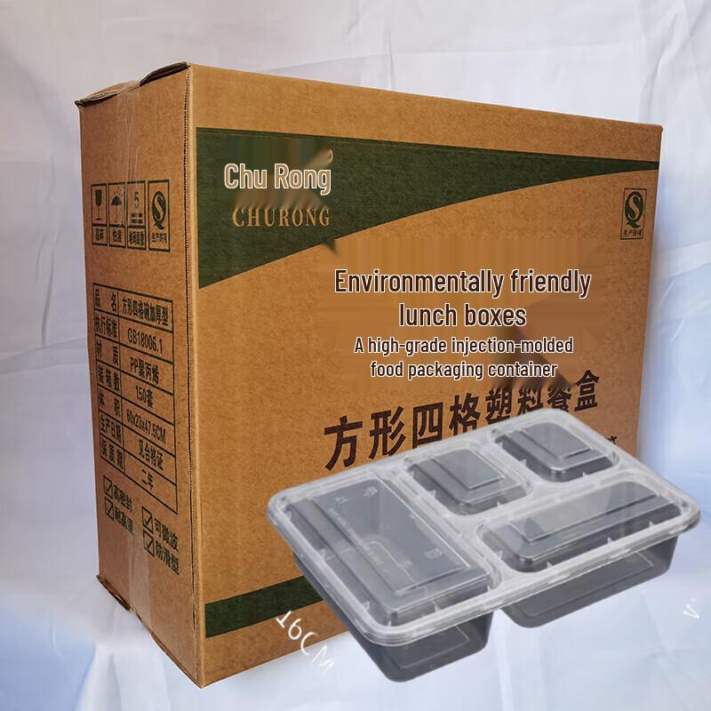 Disposable Plastic Takeout Meal Box with 4 Compartments
