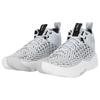 Under Armour HOVR Havoc 4 Clone Mm 'Grey White' Men's 3026001-100