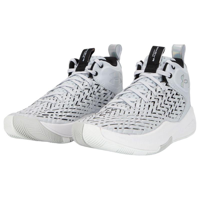 Under Armour HOVR Havoc 4 Clone Mm 'Grey White' Men's 3026001-100