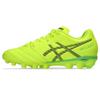 ASICS DS LIGHT JR GS 1104A054 Soccer Size 750 Size 2E Shoes, Unisex, (Safety Yellow/Black), 23.5 cm,