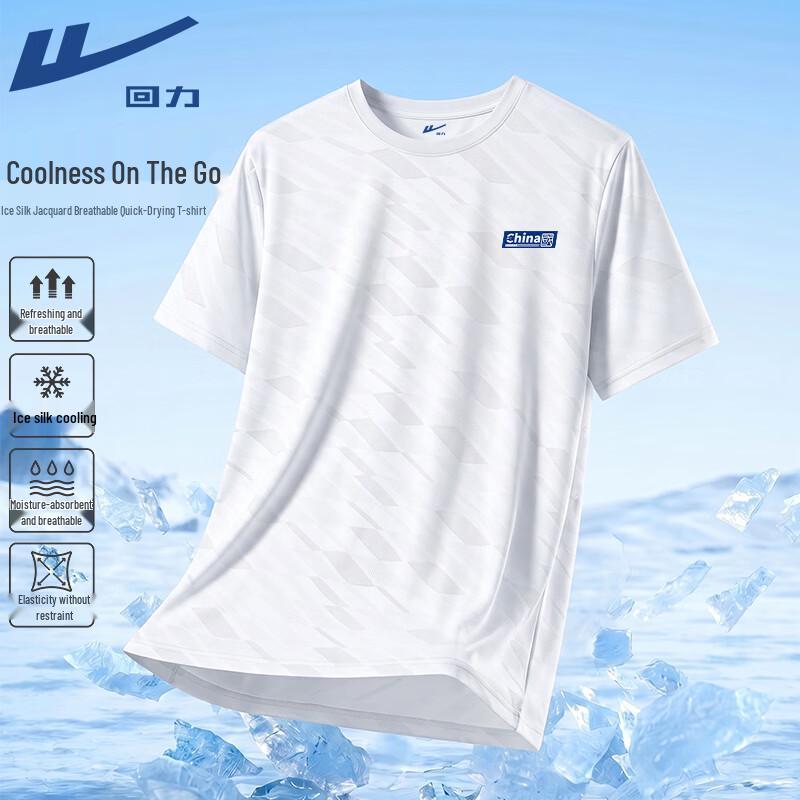 Warrior Men s Quick-Dry Cooling Short Sleeve T-Shirt XL