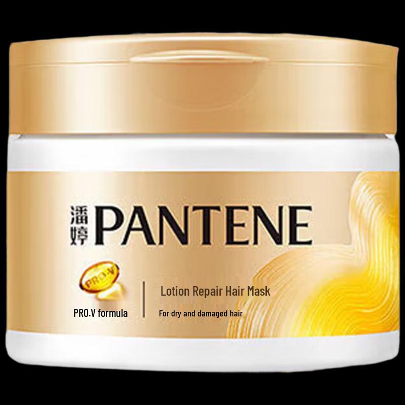 Pantene Silky Smooth Shampoo & Hair Mask Set