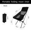 Outdoor large folding chair, with breathable mesh backrest, ergonomic portable moon chair