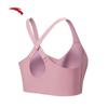 Anta Women's Yoga Fitness Sports Bra Vest
