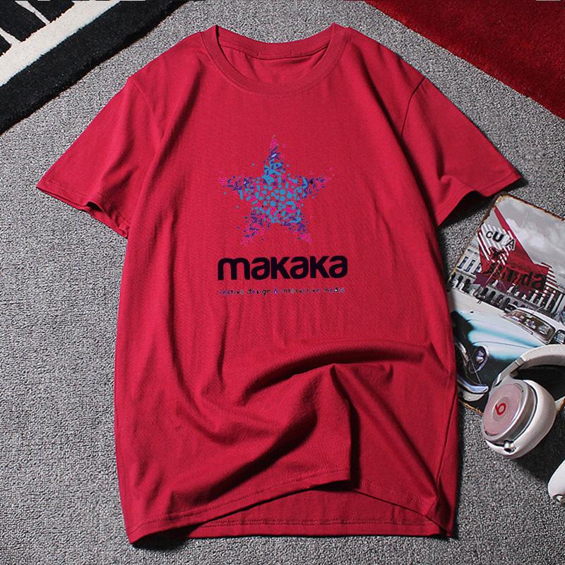 T-shirt à manches courtes pour hommes de grande taille - T-shirt décontracté en pur coton 12XL avec un design simple adapté à un usage quotidien