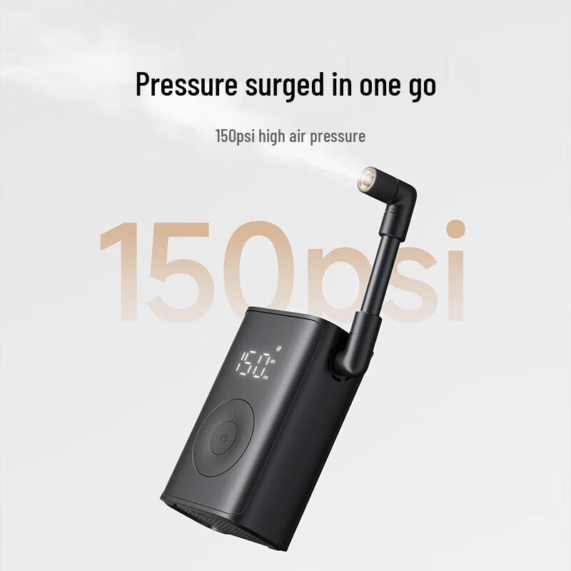 Xiaomi Mijia Portable Electric Air Compressor (CN version)