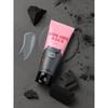 Mi Factory Pore Clearing Cement Peel-Off Mask 100ml