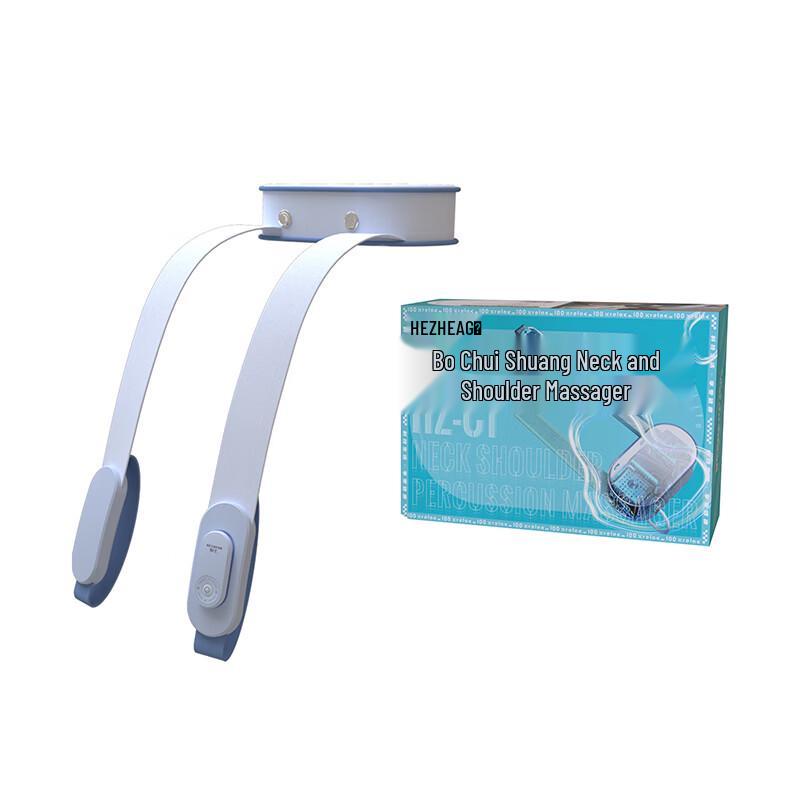 

Hezheng Smart Neck & Shoulder Massager